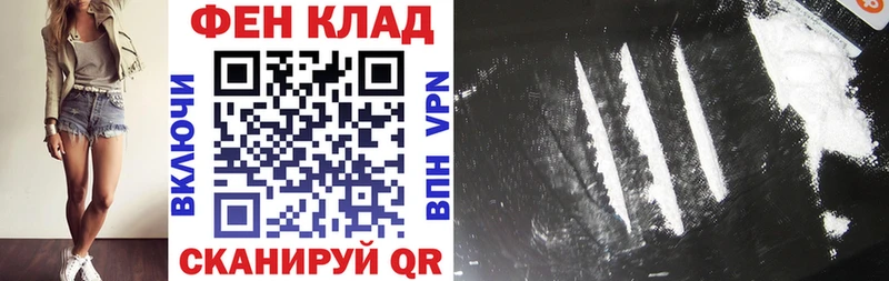 Амфетамин Premium  Городище 
