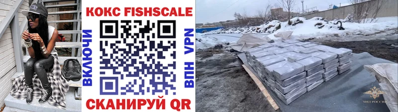 КОКАИН Боливия  ОМГ ОМГ маркетплейс  Городище 
