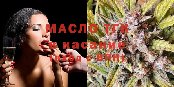 кокаин колумбия Баксан