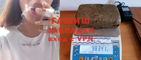 кокаин колумбия Баксан