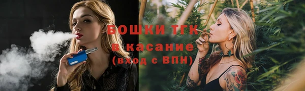 СК Балабаново