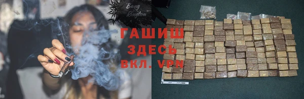 кокс Аркадак