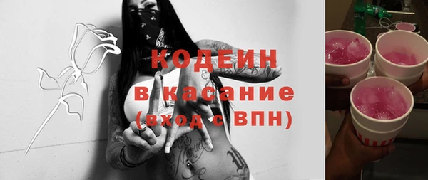 кокс Аркадак