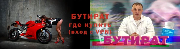 кокаин колумбия Баксан
