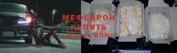 СК Балабаново