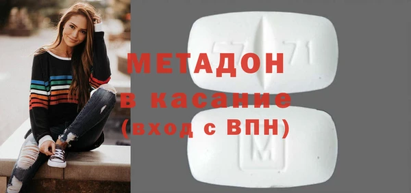 кокс Аркадак