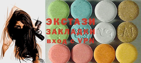 гашик Арсеньев
