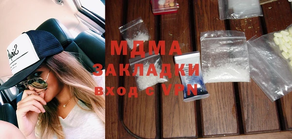 кокаин колумбия Баксан