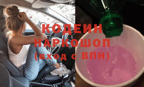 кокс Аркадак