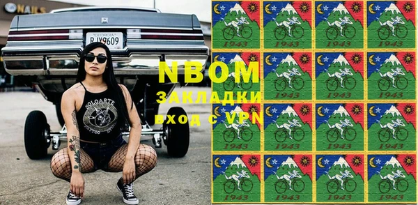 кокаин колумбия Баксан