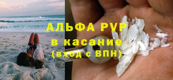 СК Балабаново