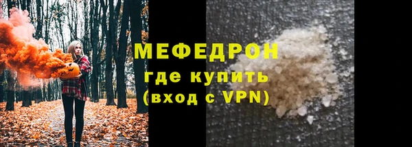 гашик Арсеньев
