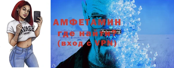 кокс Аркадак