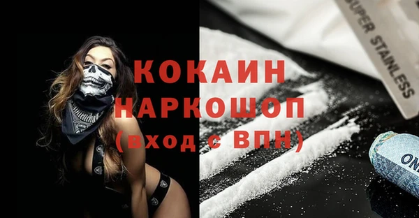 СК Балабаново
