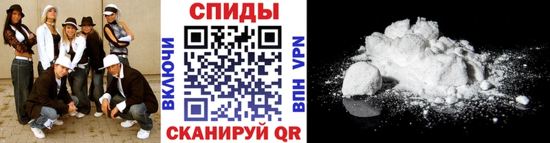 наркота  Городище  МЕТАМФЕТАМИН кристалл 